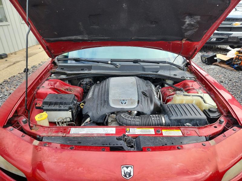 Aukcja sprzedaży 2007 Dodge Charger, vin: 2B3KA53H57H876655, numer aukcji: 58247776