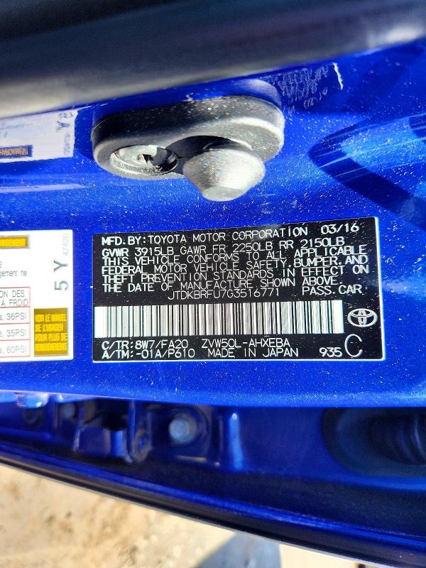 Продажа на аукционе авто 2016 Toyota Prius, vin: JTDKBRFU7G3516771, номер лота: 56708026