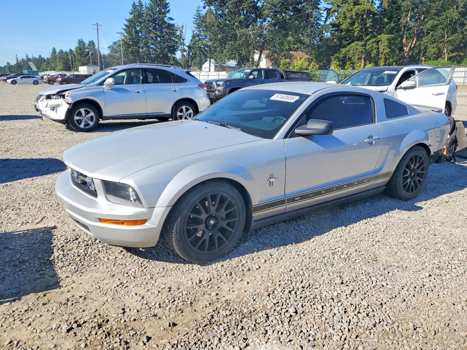 Продажа на аукционе авто 2007 Ford Mustang, vin: 1ZVFT80NX75363301, номер лота: 57463656