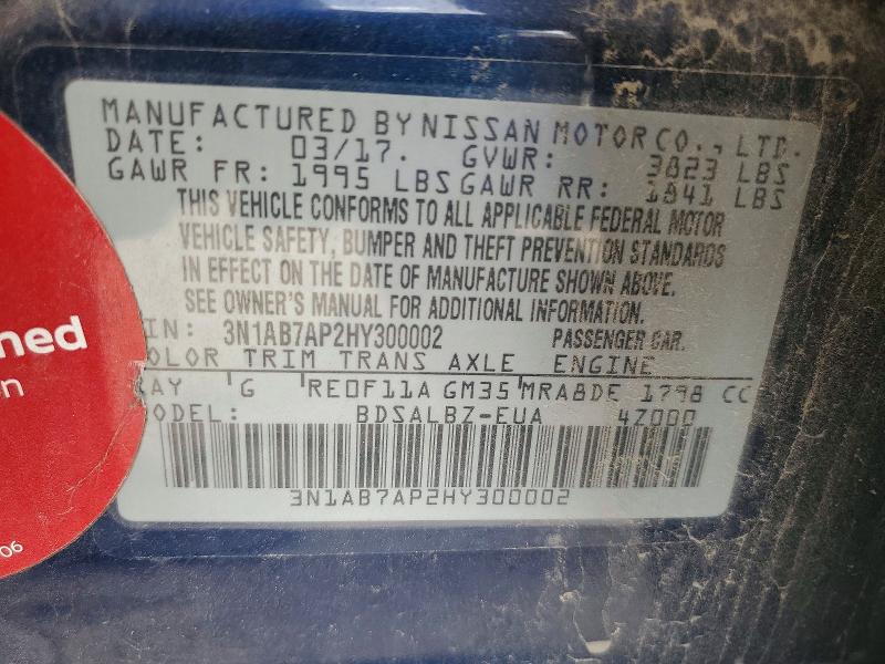 Продажа на аукционе авто 2017 Nissan Sentra, vin: 3N1AB7AP2HY300002, номер лота: 59196776