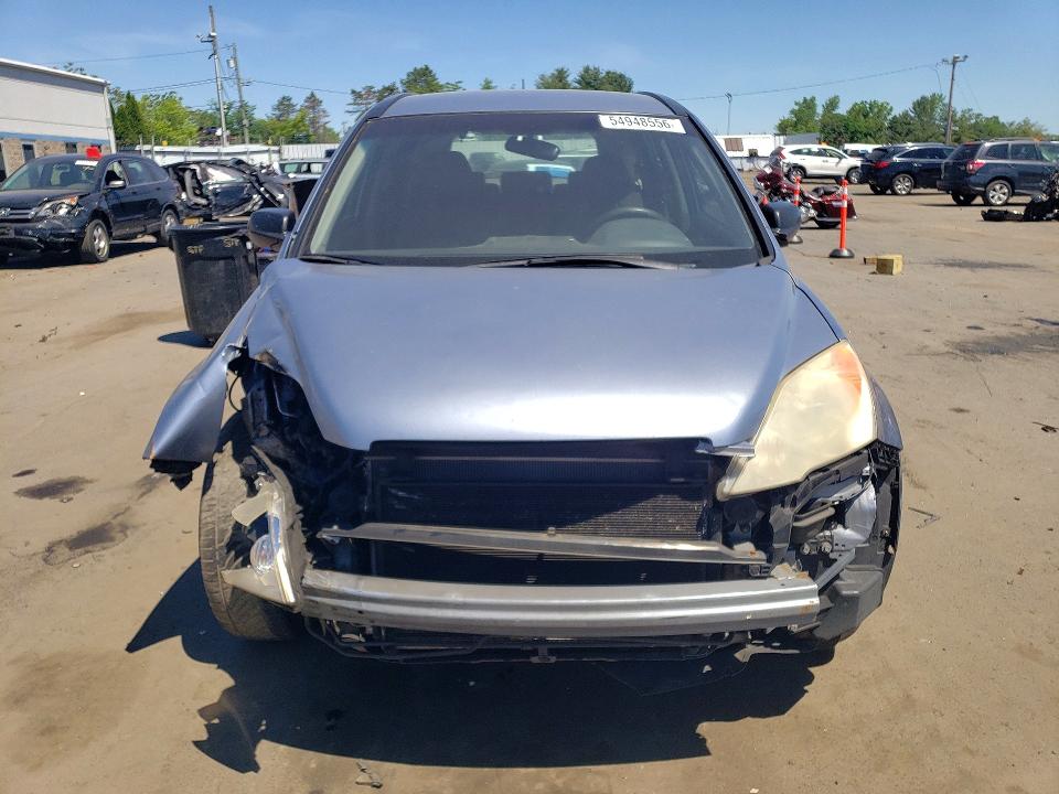 Aukcja sprzedaży 2008 Honda Cr-v, vin: JHLRE48328C074841, numer aukcji: 54948556