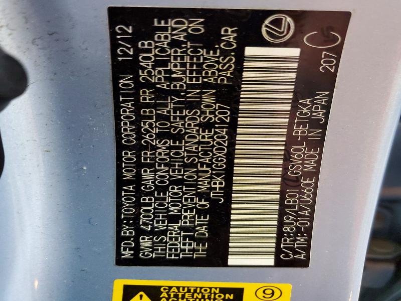 Продаж на аукціоні авто 2013 Lexus Es, vin: JTHBK1GGXD2041207, номер лоту: 57881486