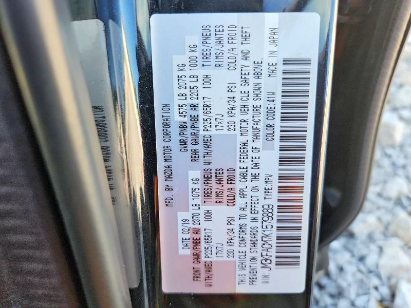 Продажа на аукционе авто 2019 Mazda Cx-5, vin: JM3KFACM7K1579889, номер лота: 57536196