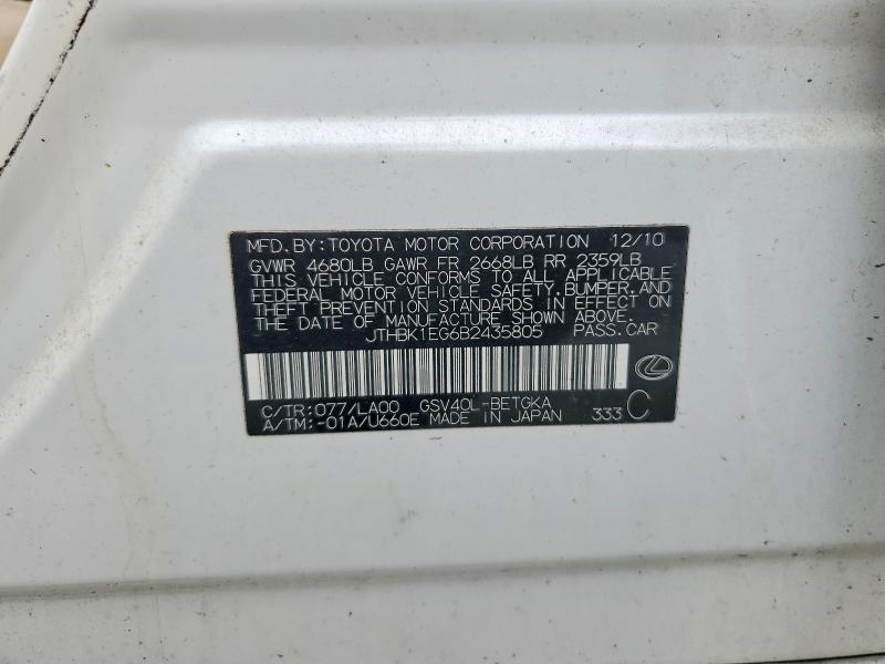 58804376 :رقم المزاد ، JTHBK1EG6B2435805 vin ، 2011 Lexus Es مزاد بيع