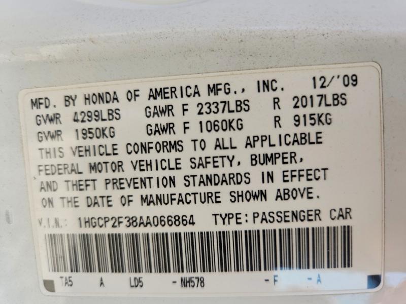 2010 Honda Accord მანქანა იყიდება აუქციონზე, vin: 1HGCP2F38AA066864, აუქციონის ნომერი: 58216356