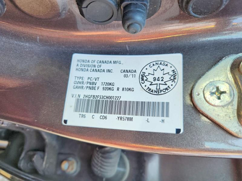 Продажа на аукционе авто 2012 Honda Civic, vin: 2HGFB2F53CH001227, номер лота: 56723806