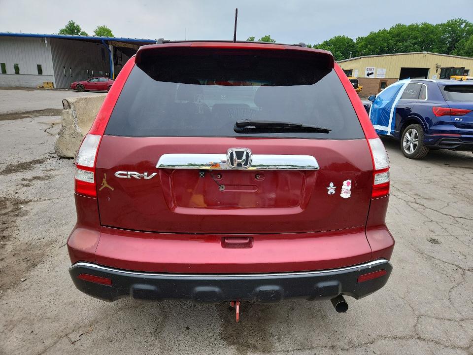 Продажа на аукционе авто 2009 Honda Cr-v, vin: 5J6RE48789L069428, номер лота: 57823066