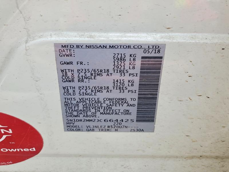 Продажа на аукционе авто 2018 Nissan Pathfinder, vin: 5N1DR2MM2JC664425, номер лота: 56773836