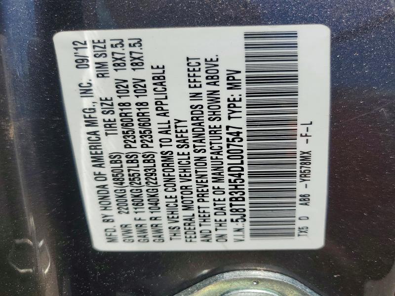 56051786 :رقم المزاد ، 5J8TB3H54DL007547 vin ، 2013 Acura Rdx مزاد بيع