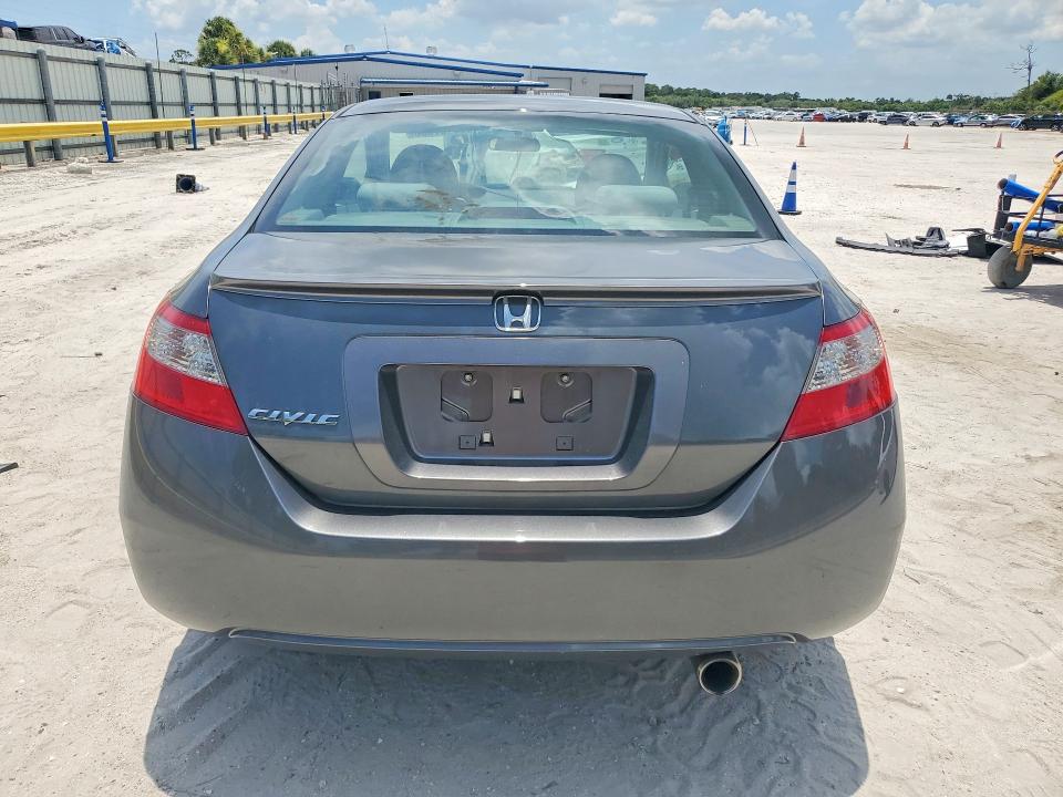Продаж на аукціоні авто 2009 Honda Civic, vin: 2HGFG12859H539495, номер лоту: 58107886