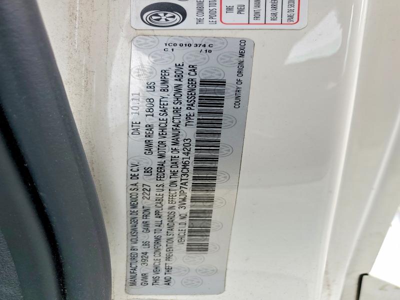 2012 Volkswagen Beetle მანქანა იყიდება აუქციონზე, vin: 3VWJP7AT3CM614203, აუქციონის ნომერი: 58461106