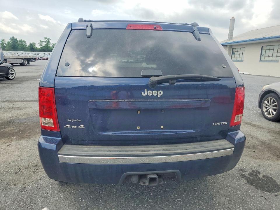 2005 Jeep Grand Cherokee მანქანა იყიდება აუქციონზე, vin: 1J4HR58N35C522319, აუქციონის ნომერი: 56713426