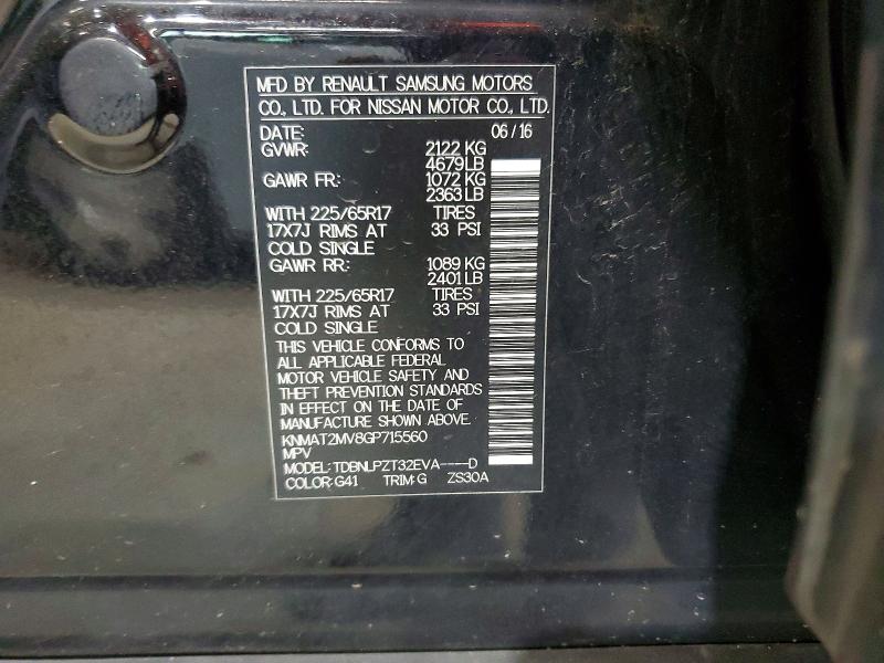 2016 Nissan Rogue მანქანა იყიდება აუქციონზე, vin: KNMAT2MV8GP715560, აუქციონის ნომერი: 57112586