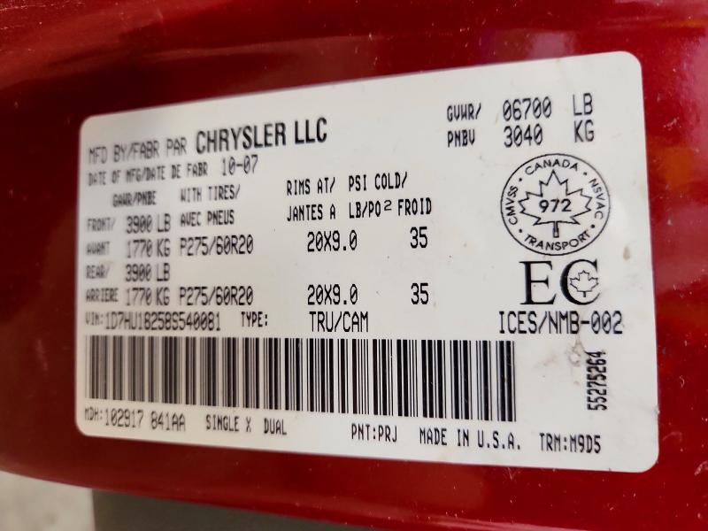 Aukcja sprzedaży 2008 Dodge Ram 1500, vin: 1D7HU18258S540081, numer aukcji: 56054156