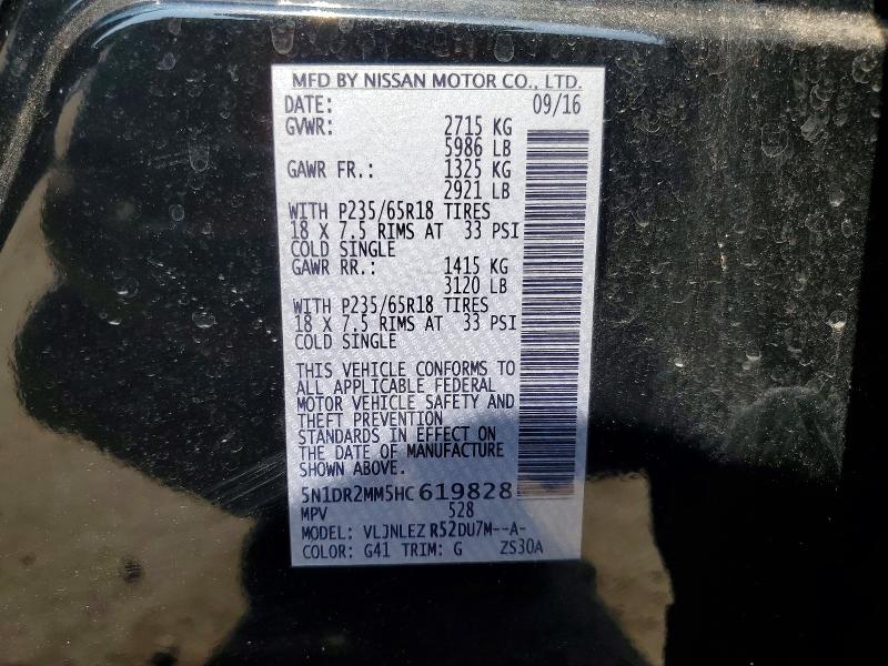 Продаж на аукціоні авто 2017 Nissan Pathfinder, vin: 5N1DR2MM5HC619828, номер лоту: 58888216