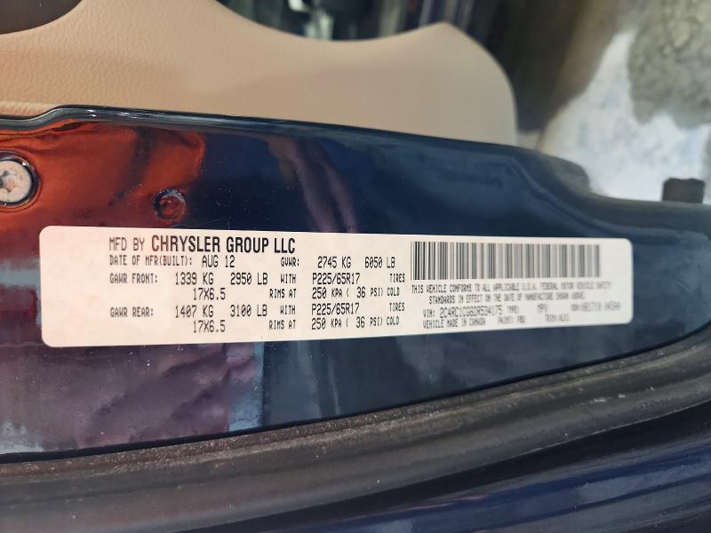 Продажа на аукционе авто 2013 Chrysler Town & Country, vin: 2C4RC1CG6DR534175, номер лота: 57336646