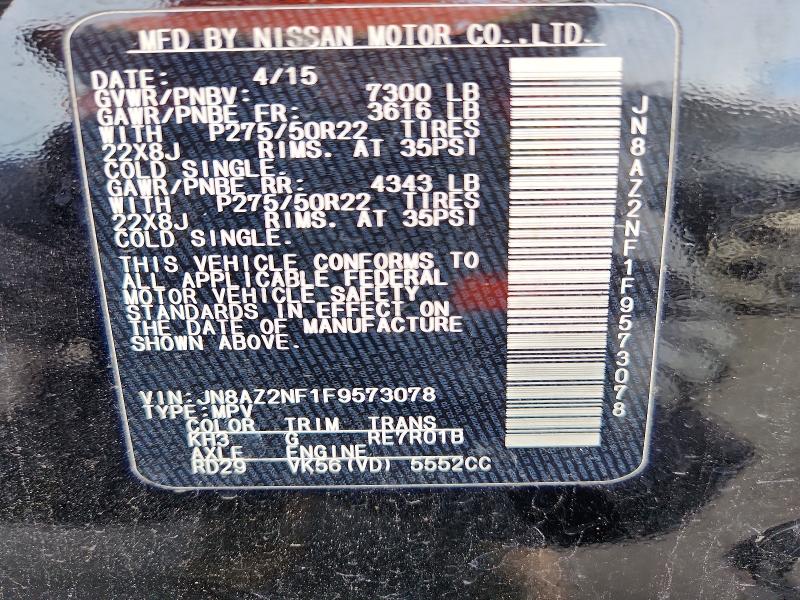Aukcja sprzedaży 2015 Infiniti Qx80, vin: JN8AZ2NF1F9573078, numer aukcji: 57926006