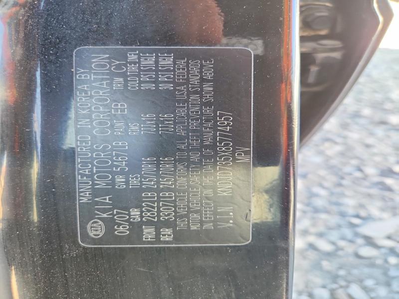 Продаж на аукціоні авто 2008 Kia Sorento, vin: KNDJD735X85774957, номер лоту: 56937686