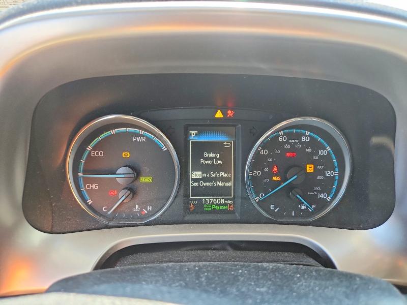 Aukcja sprzedaży 2017 Toyota Rav4 Hybrid, vin: JTMRJREV3HD134972, numer aukcji: 58295636