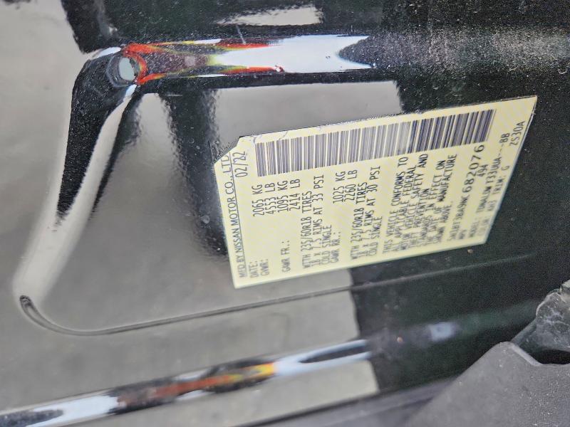 2022 Nissan Rogue მანქანა იყიდება აუქციონზე, vin: 5N1BT3BA9NC682076, აუქციონის ნომერი: 55887836
