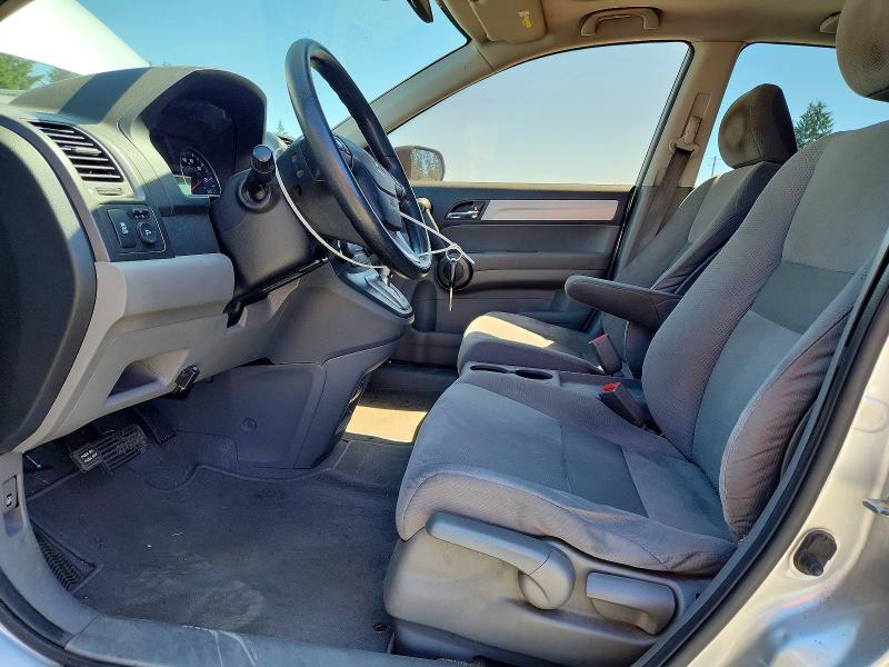 Aukcja sprzedaży 2010 Honda Cr-v, vin: JHLRE4H55AC001292, numer aukcji: 55860476