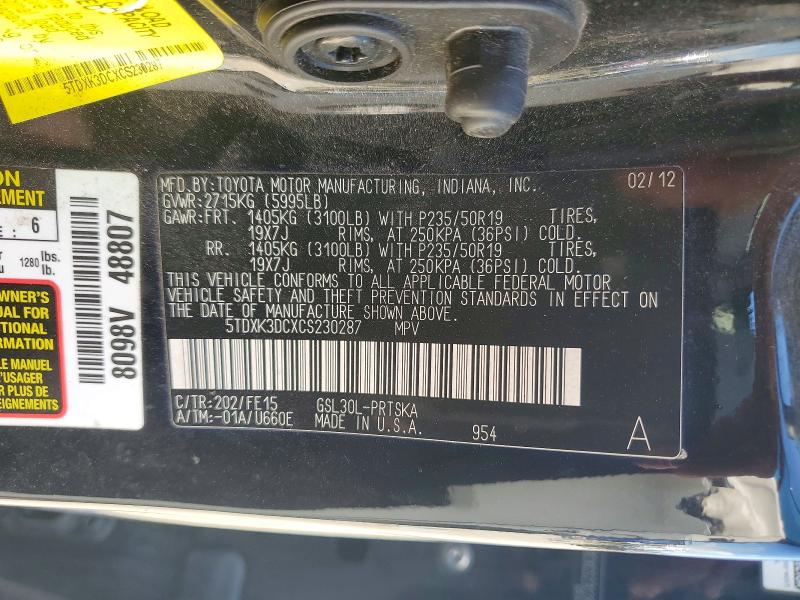 Продажа на аукционе авто 2012 Toyota Sienna, vin: 5TDXK3DCXCS230287, номер лота: 57361736
