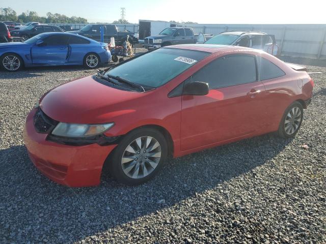 Продажа на аукционе авто 2010 Honda Civic, vin: 2HGFG1B80AH518302, номер лота: 56736906