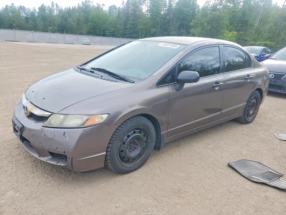 2009 Honda Civic მანქანა იყიდება აუქციონზე, vin: 2HGFA16459H007706, აუქციონის ნომერი: 56887086