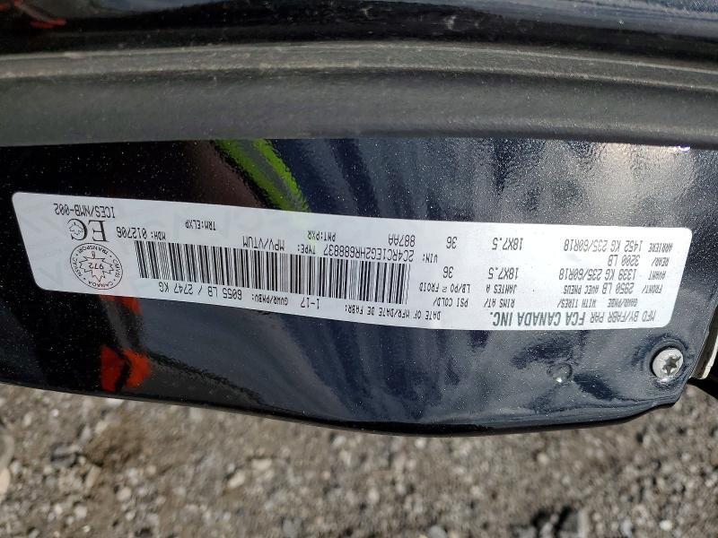57045666 :رقم المزاد ، 2C4RC1EG2HR688837 vin ، 2017 Chrysler Pacifica مزاد بيع