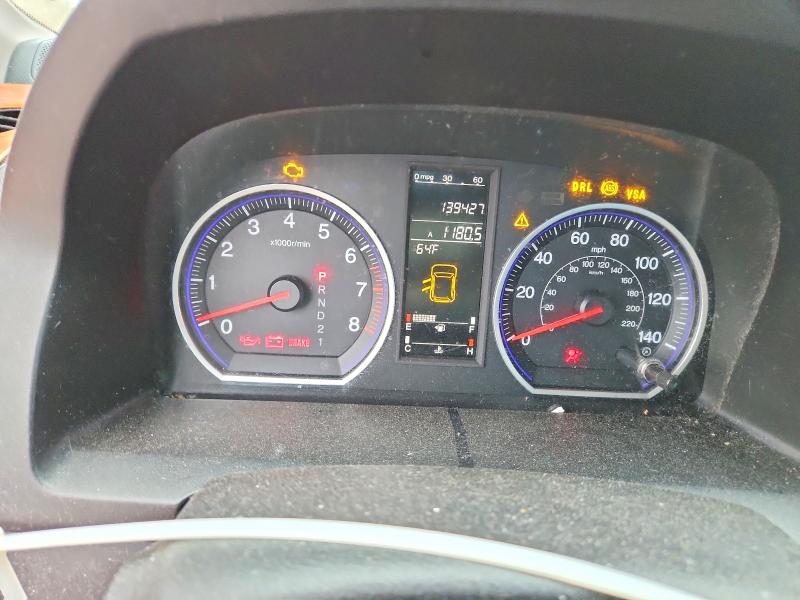 Продажа на аукционе авто 2009 Honda Cr-v, vin: 5J6RE48789L069428, номер лота: 57823066
