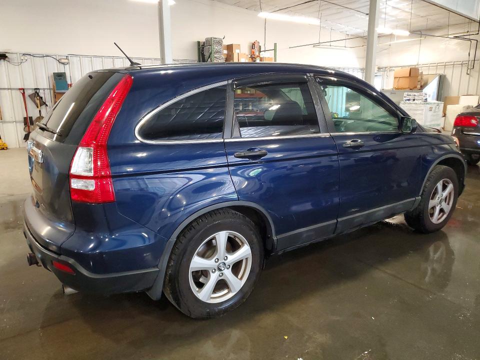 Продаж на аукціоні авто 2008 Honda Cr-v, vin: 5J6RE48588L043537, номер лоту: 56989726