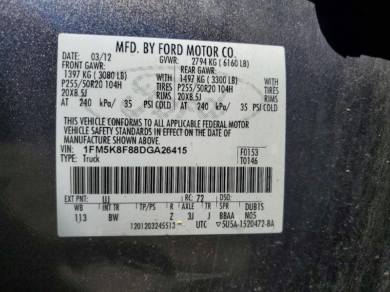 2013 Ford Explorer მანქანა იყიდება აუქციონზე, vin: 1FM5K8F88DGA26415, აუქციონის ნომერი: 55366506