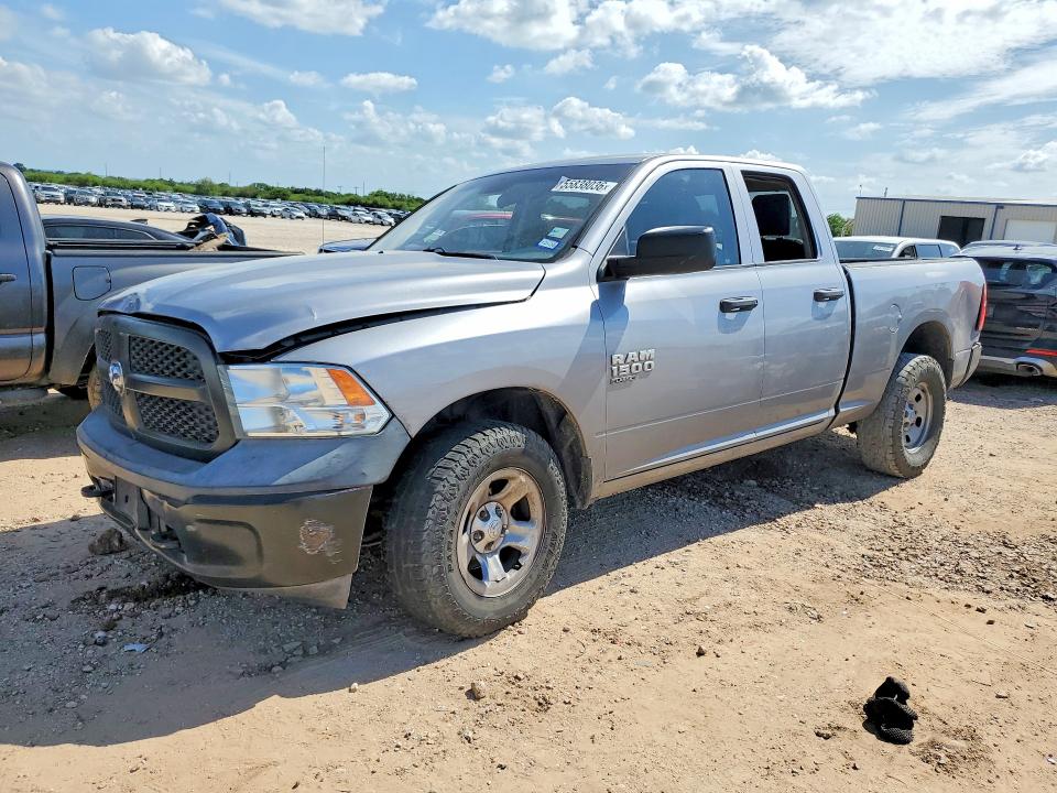 2019 Ram 1500 მანქანა იყიდება აუქციონზე, vin: 1C6RR7FG7KS645625, აუქციონის ნომერი: 55838036
