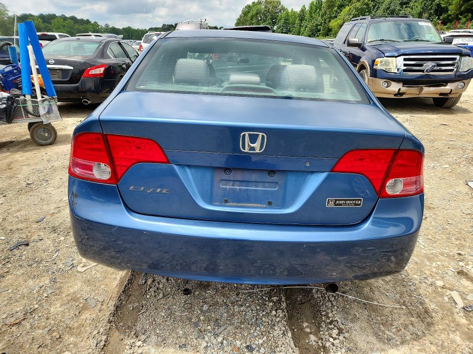 Продажа на аукционе авто 2008 Honda Civic, vin: 1HGFA16518L038381, номер лота: 58546226