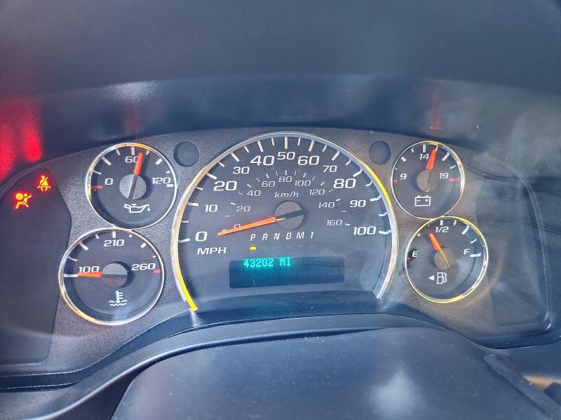 57964726 :رقم المزاد ، 1GD07RFP7P1116266 vin ، 2023 Gmc Savana مزاد بيع