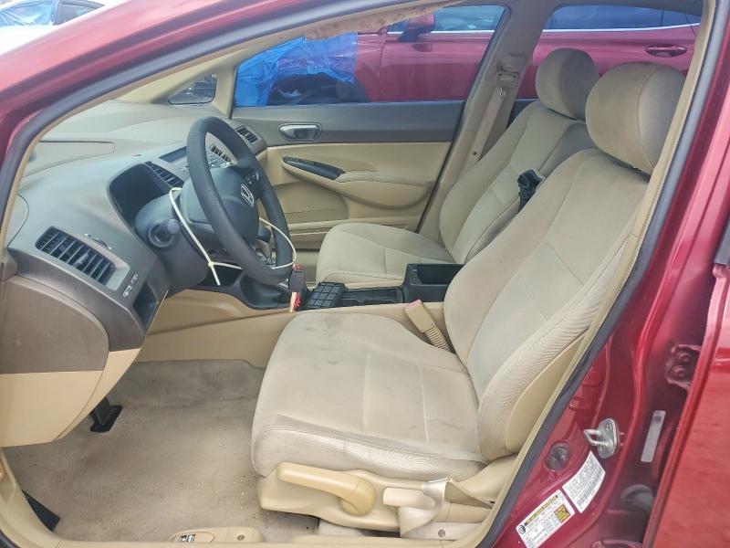 Продаж на аукціоні авто 2007 Honda Civic, vin: 1HGFA16527L087801, номер лоту: 55618706