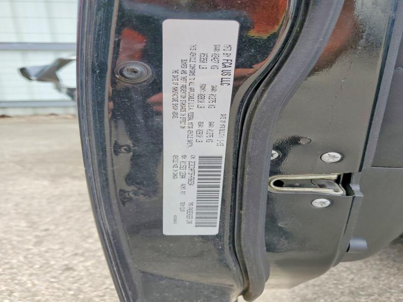 2015 Chrysler 300c მანქანა იყიდება აუქციონზე, vin: 2C3CCAPT5FH760234, აუქციონის ნომერი: 56950666