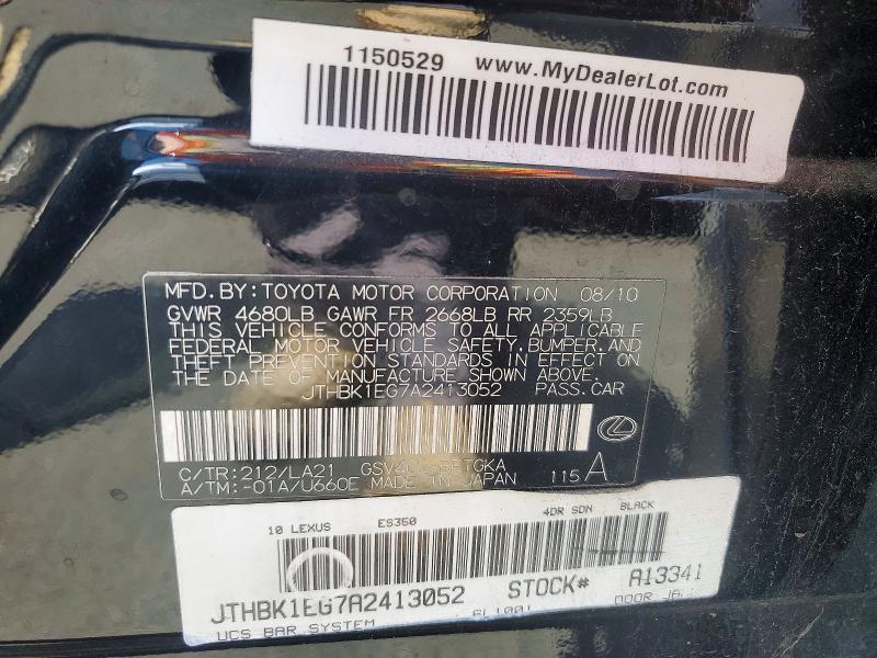 Aukcja sprzedaży 2010 Lexus Es, vin: JTHBK1EG7A2413052, numer aukcji: 58711116