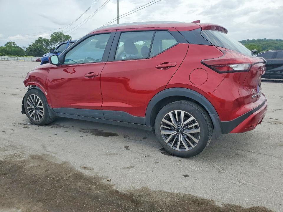 Продажа на аукционе авто 2024 Nissan Kicks, vin: 3N1CP5CVXRL485523, номер лота: 57015656