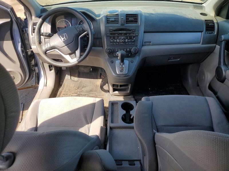 58508776 :رقم المزاد ، 3CZRE3H56BG703119 vin ، 2011 Honda Cr-v مزاد بيع