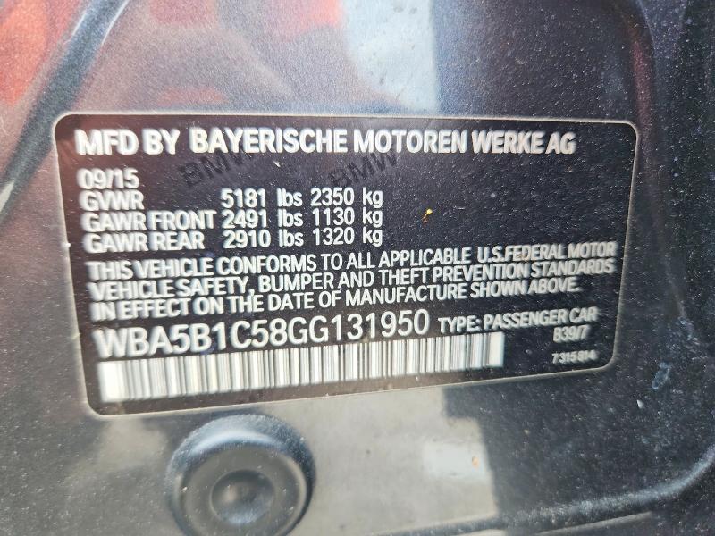 2016 Bmw 535 მანქანა იყიდება აუქციონზე, vin: WBA5B1C58GG131950, აუქციონის ნომერი: 56296236