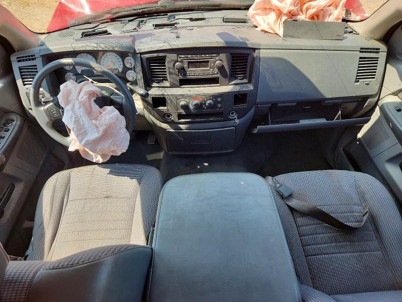 Aukcja sprzedaży 2008 Dodge Ram 1500, vin: 1D7HA18K98J205484, numer aukcji: 58832056