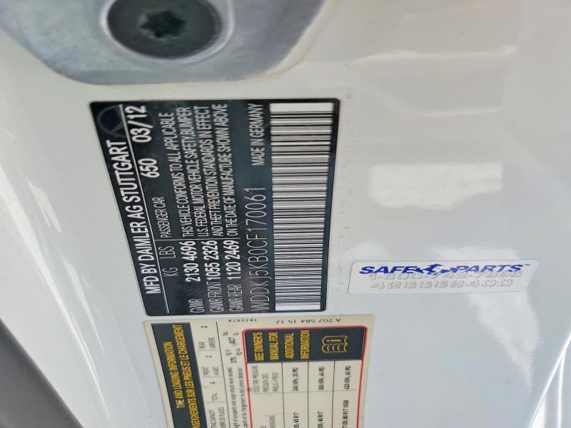 59108886 :رقم المزاد ، WDDKJ5KB0CF170061 vin ، 2012 Mercedes-benz E مزاد بيع