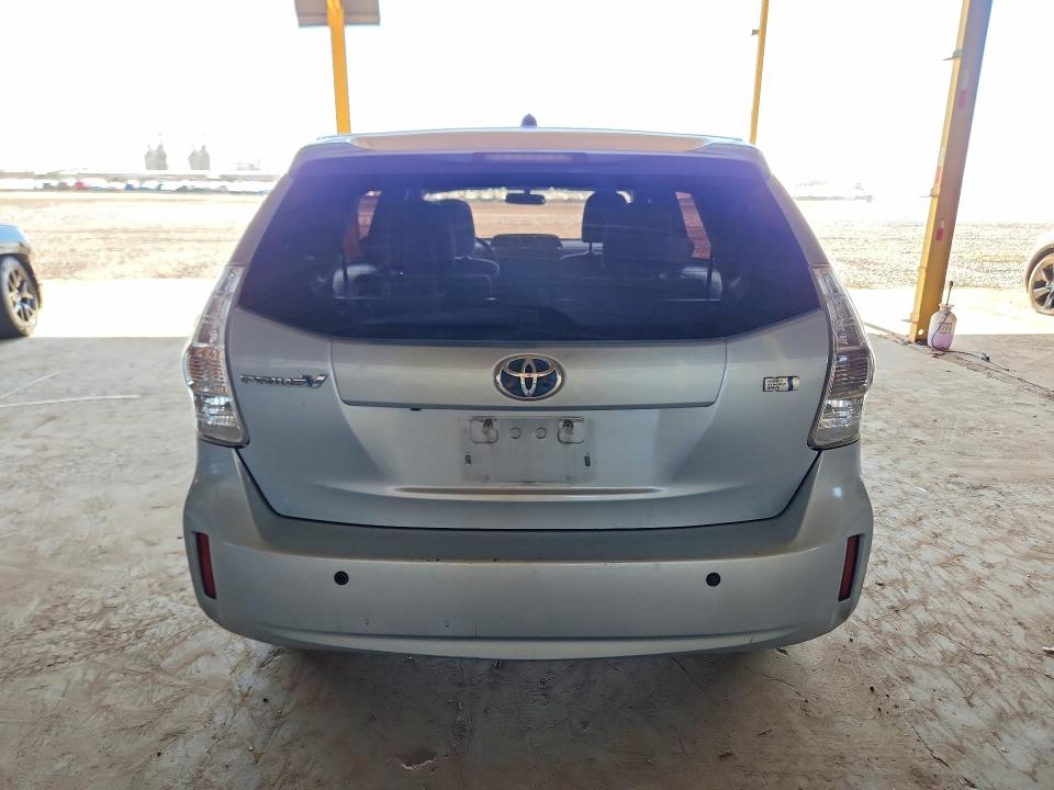 2014 Toyota Prius V მანქანა იყიდება აუქციონზე, vin: JTDZN3EU2EJ002632, აუქციონის ნომერი: 56233486