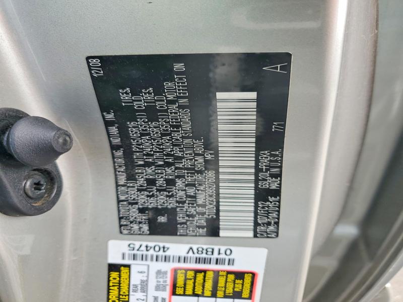 Продажа на аукционе авто 2009 Toyota Sienna, vin: 5TDZK23C39S276086, номер лота: 54552126