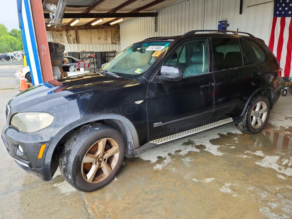 2008 Bmw X5 მანქანა იყიდება აუქციონზე, vin: 5UXFE43528L007809, აუქციონის ნომერი: 57427006