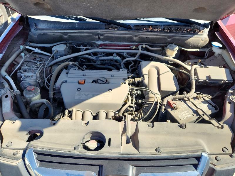 2004 Honda Cr-v მანქანა იყიდება აუქციონზე, vin: JHLRD78884C032488, აუქციონის ნომერი: 56181626