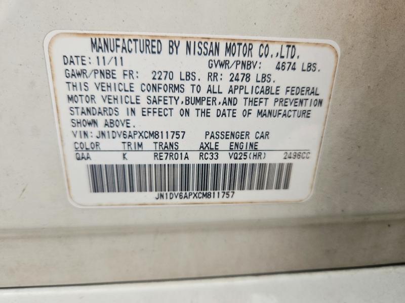 Продаж на аукціоні авто 2012 Infiniti G25 Sedan, vin: JN1DV6APXCM811757, номер лоту: 58237906