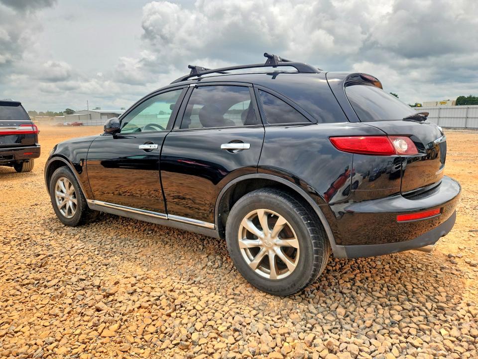 Продаж на аукціоні авто 2007 Infiniti Fx35, vin: JNRAS08W97X209522, номер лоту: 58820866