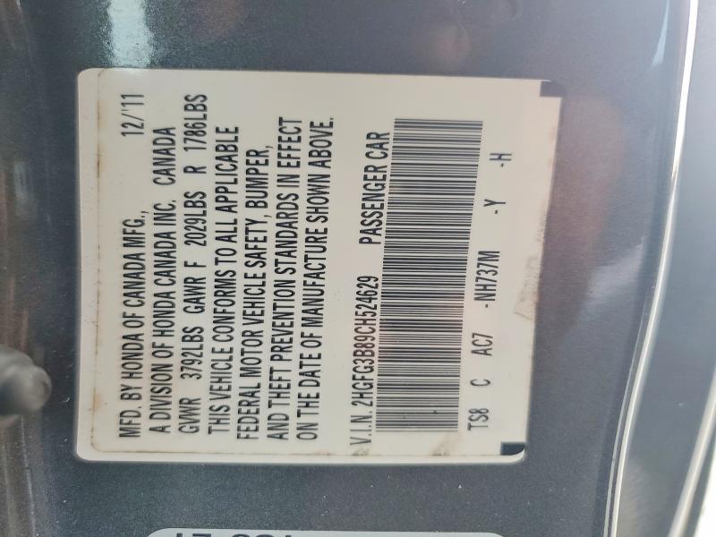 59285016 :رقم المزاد ، 2HGFG3B89CH524629 vin ، 2012 Honda Civic مزاد بيع